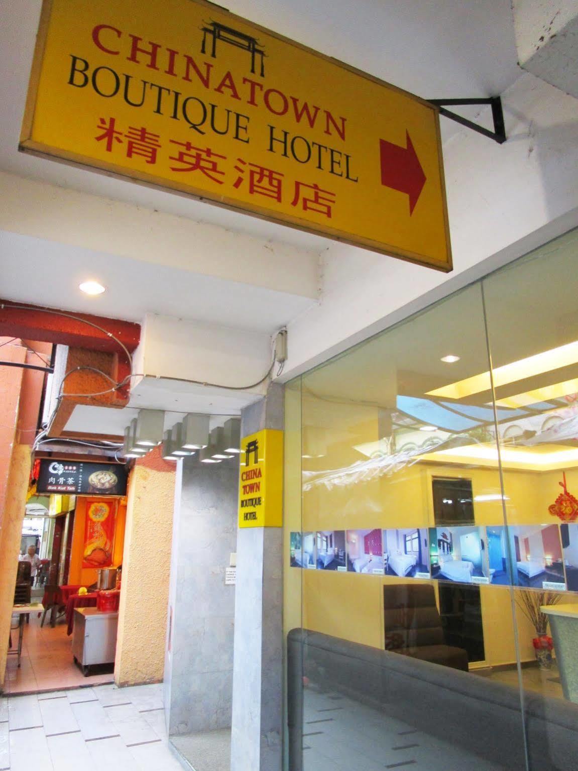Chinatown Boutique Hotel Kuala Lumpur Esterno foto